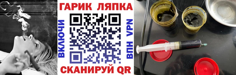 купить наркотики цена  Дюртюли  ГАШИШ Изолятор 