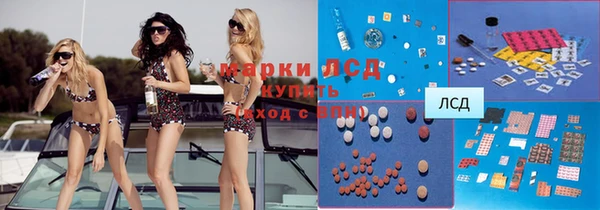 дживик Алексеевка