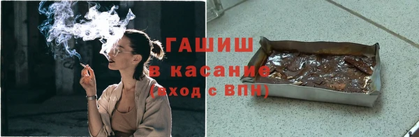 дживик Алексеевка