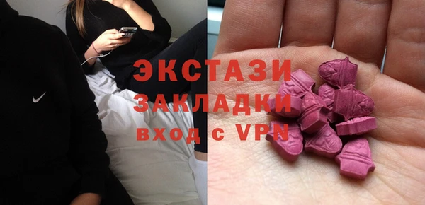 спиды Алзамай