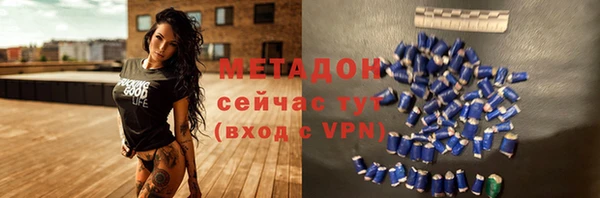 таблы Пролетарск