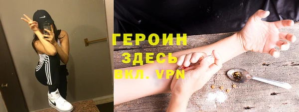 спиды Алзамай