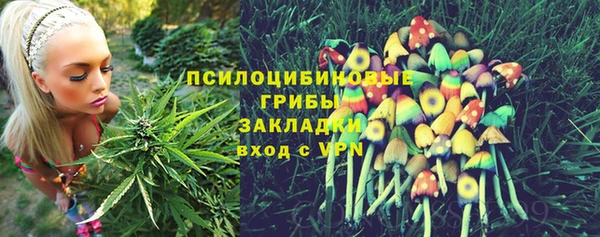 дистиллят марихуана Алексин