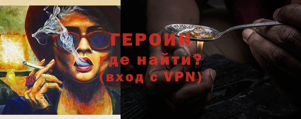 дживик Алексеевка