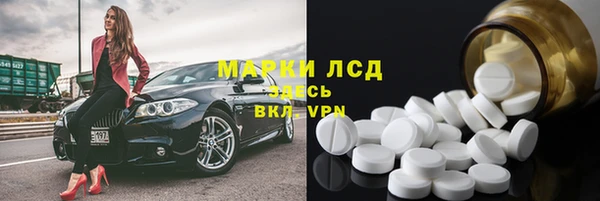 спиды Алзамай