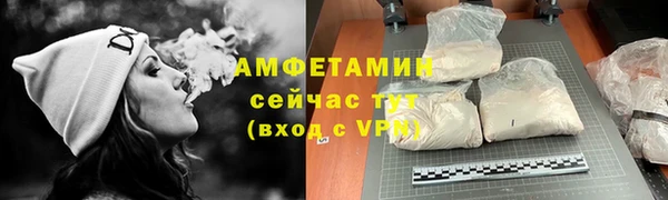 спиды Алзамай