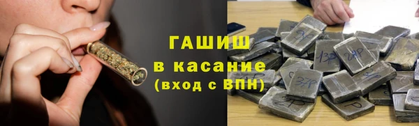 дистиллят марихуана Алексин