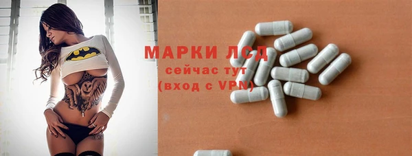 дживик Алексеевка