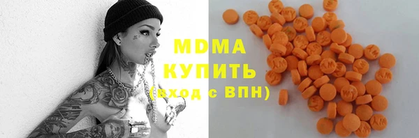 дживик Алексеевка