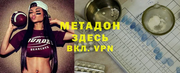 спиды Алзамай