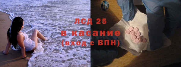 дживик Алексеевка
