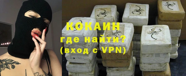 спиды Алзамай