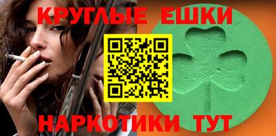 jwh Обь