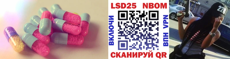 ЛСД экстази кислота Дюртюли