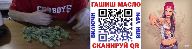 купить наркотики цена  Дюртюли  Дистиллят ТГК вейп 