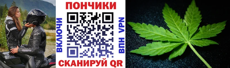 МЕГА онион цена наркотик Дюртюли Каннабис тримм